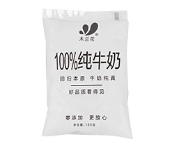 鞍山100%纯牛奶